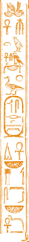 Hieroglyphes